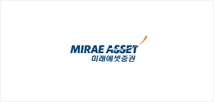 미래에셋증권