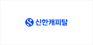 신한캐피탈